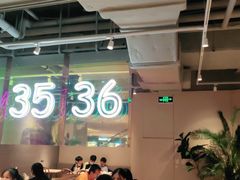 大堂-卡朋西餐(悦汇城店)