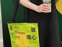 -烧柠·柠檬茶(大融城店)