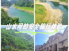 -北五省会馆