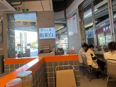 -肥韬茶餐厅(海上世界店)