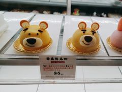 -西村叔叔的店·面包·甜品·蛋糕(清河万象汇店)