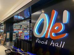 门口-Olé精品超市(上海虹桥南丰城店)