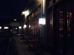 -丽江金茂凯悦臻选酒店-滇香馆
