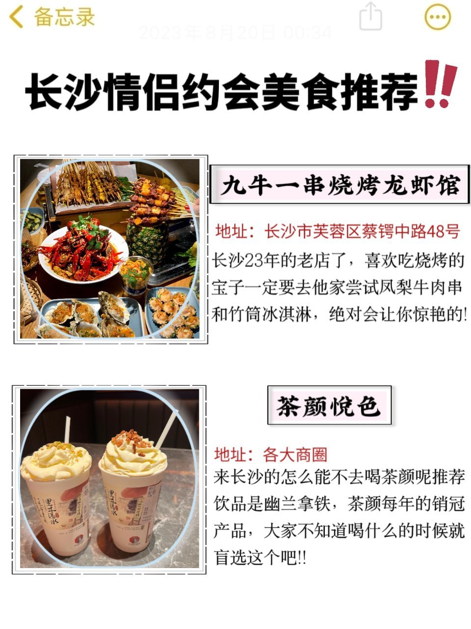 https://qcloud.dpfile.com/pc/Au6H90wKSF8iuZCxvoJvjH767IwMBoYu9DQlogL_Batewv6EkNSXJkcsoOC0HRjHY0q73sB2DyQcgmKUxZFQtw.jpg