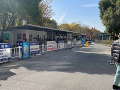 -上海交通大学医学院附属仁济医院(南院)