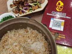 -正宗鸡饭粤香酒家(朱村店)