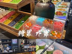 -韩盛炭火烤肉(万达广场店)
