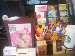 -星巴克(绵阳涪城凯德店)