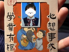 -海马体照相馆(大连罗斯福广场店)