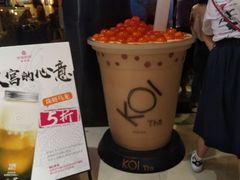 -KOI Thé(正佳广场店)