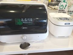 -老乡鸡(肥东文一名都店)