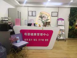 -康乃馨·馨悦佳人(鹭江店)