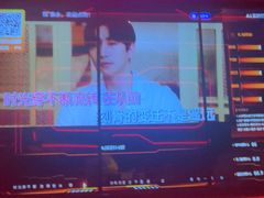 -星聚会KTV(中关村领展购物广场店)