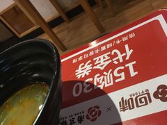 -回味鸭血粉丝汤(新城市广场店)