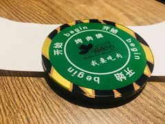 -汉巴味德(大悦城店)