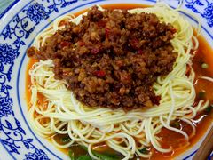 -渝之汇牛肉豌杂面