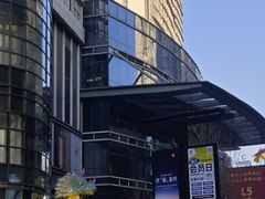 -大悦城(沈阳中街店)