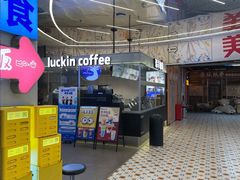 -梯坎面(洪崖洞店)