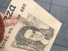 -BONAZZA 意大利餐厅