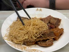 -麦奀云吞面世家(佐敦店)