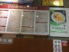 -阿坤传统手工小吃(杨家坪店)