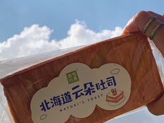 -奈雪的茶(东莞汇一城店)