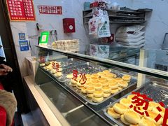 面包甜点陈列柜-矮子馅饼(贵阳总店)