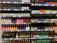 -KKV(深圳kk one 店)