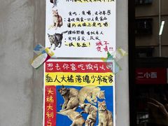 -Again Coffee Roaster(香蜜湖店)