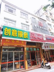 -乔南国际玉器市场