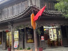 -美味居(古城店)