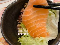 -Sushi Love 创意寿司(丽影广场店)