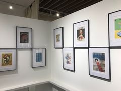 -G·SPACE(金鹰世界店)