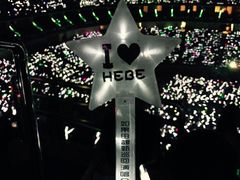 -宝能国际体育演艺中心