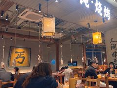 -北丐先生·野馄饨烧烤(长宁龙之梦店)