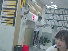 -郑远元专业修脚房(莲安东路店)
