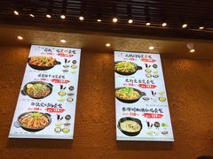 -蜀八婆鲍鱼鸡煲虾(宝安坪洲店)