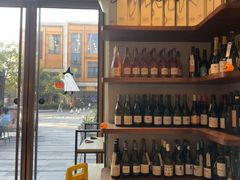 -BAKER&SPICE(BFC外滩金融中心店)
