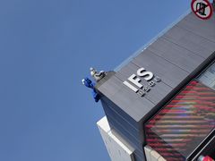 -黄兴南路步行商业街