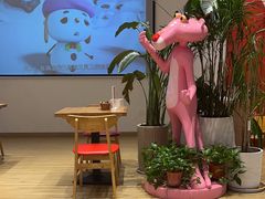 -暖食光·台式家庭餐厅·生日主题店(万达店)