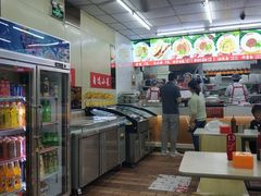 -一一刀削面(书院路店)