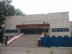 -北京大学-医学部回民清真餐厅