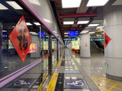 -平安里(地铁站)