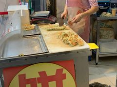 -咏春葱油饼(德政中路店)