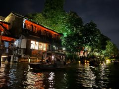 -乌镇西栅景区