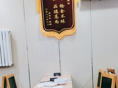 -南城香(欧陆经典万兴苑店)