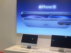 -Apple授权专营店(宝山万达店)