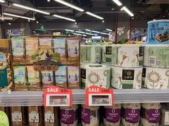 -blt精品超市(KKMALL京基店)