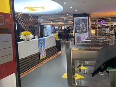 -超鹿运动健身(紫阳商贸中心店)