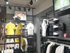 -北京利生体育商厦